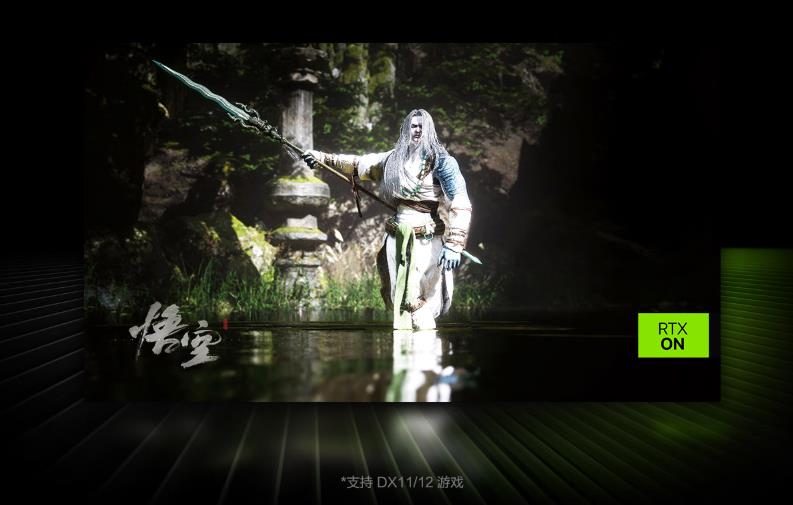 AMD 锐龙 9 9955HX3D 移动处理器助阵ROG魔霸9，暑假电竞开黑致胜！