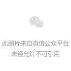润和软件携丰富金融行业实践成果亮相2025世界人工智能大会 润和软件携丰富金融行业实践成果亮相2025世界人工智能大会