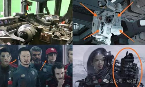 这些吸睛的二次元装备竟然都是3D打印的？京东推动3D打印从实验室走向全民