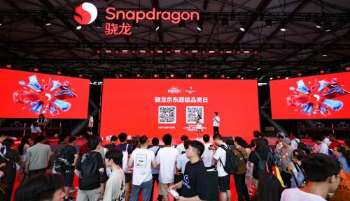 2025 ChinaJoy骁龙主题馆人流爆棚 购同款骁龙3C数码好物来京东