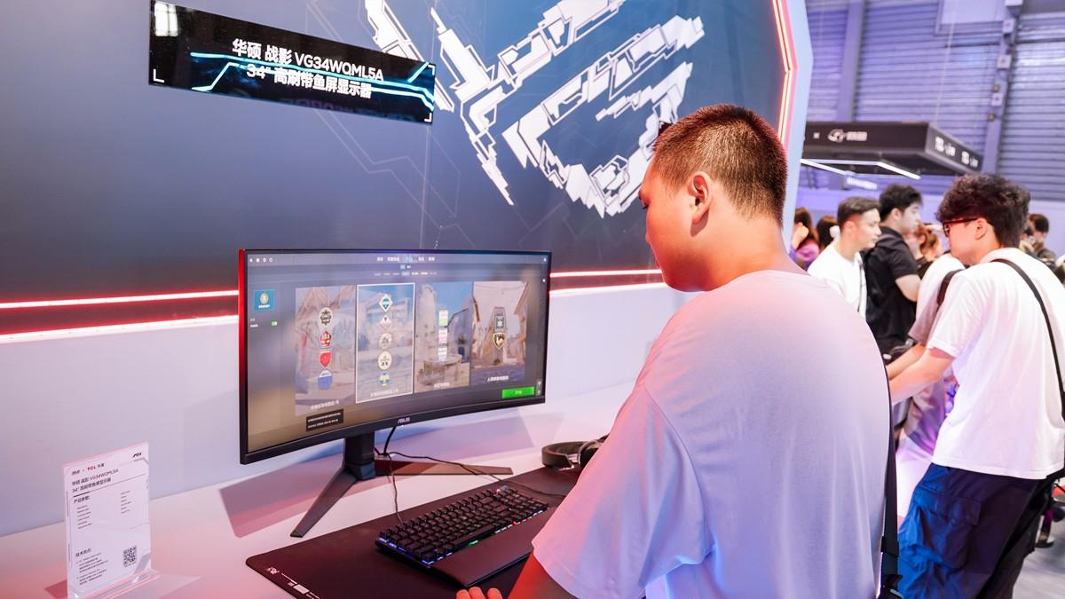 ChinaJoy2025丨TCL华星携手华硕共筑沉浸体验新生态