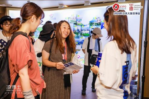 凌博士品牌亮相世博会 中国护肤科技引全球关注