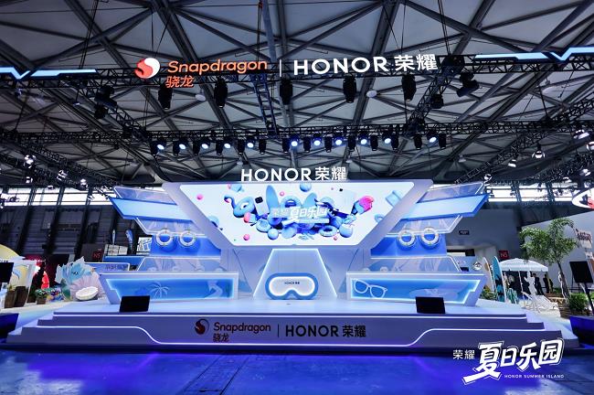 荣耀GT Pro亮相2025ChinaJoy：硬核科技与沉浸体验引爆玩家热情