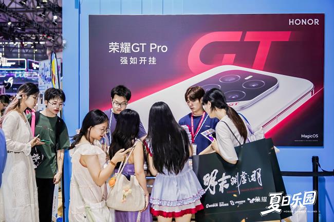 荣耀GT Pro亮相2025ChinaJoy：硬核科技与沉浸体验引爆玩家热情