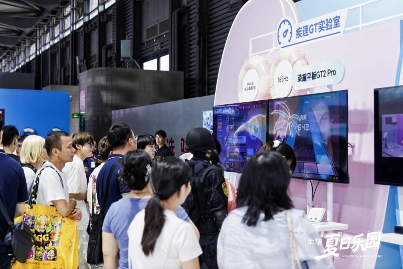 荣耀平板GT2 Pro玩转ChinaJoy，带来多款热门游戏，娱乐玩法百变