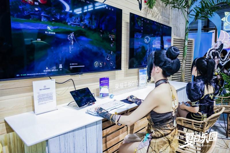 荣耀平板GT2 Pro玩转ChinaJoy，带来多款热门游戏，娱乐玩法百变
