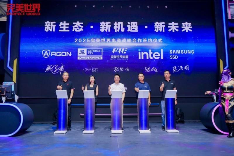 联盟聚势，迅猛出击！AGON爱攻竞化之旅引爆2025 ChinaJoy