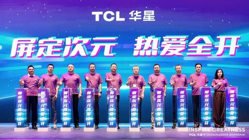 联盟聚势，迅猛出击！AGON爱攻竞化之旅引爆2025 ChinaJoy