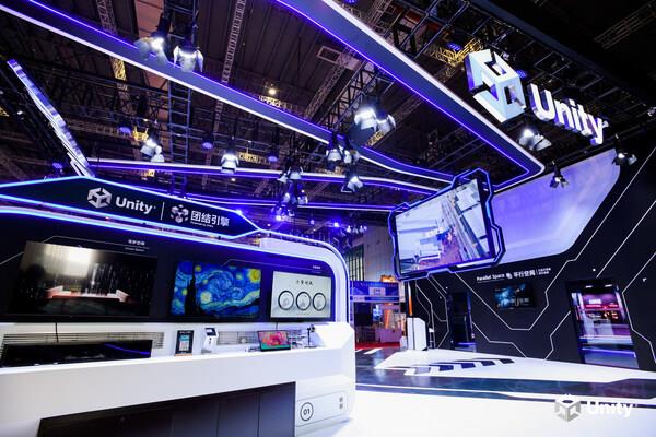 Unity发布团结引擎全新技术路线，中国原生及全球同步