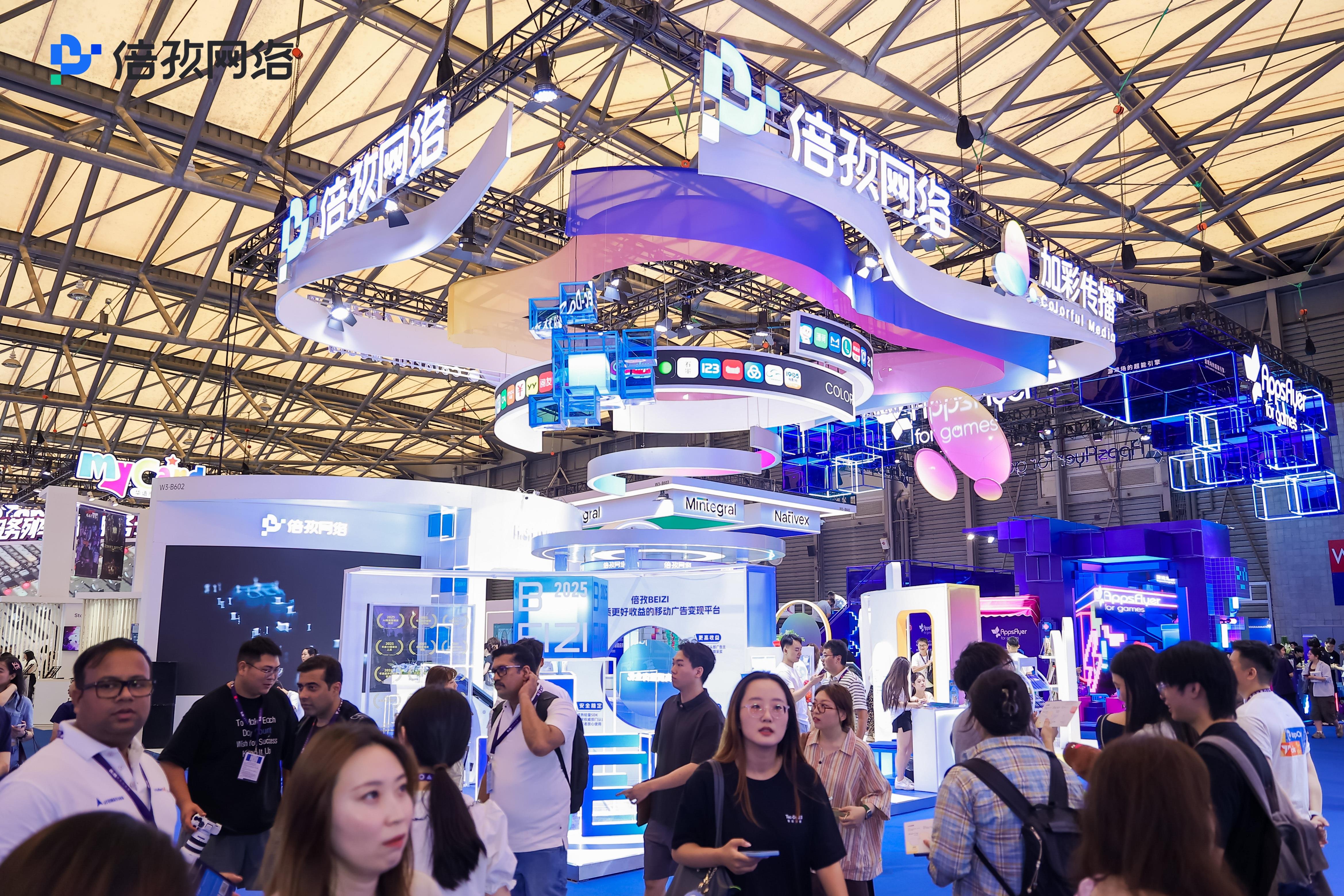 倍孜网络×加彩传播展台燃爆ChinaJoy！《2025数字营销行业AI应用趋势研究报告》发布！