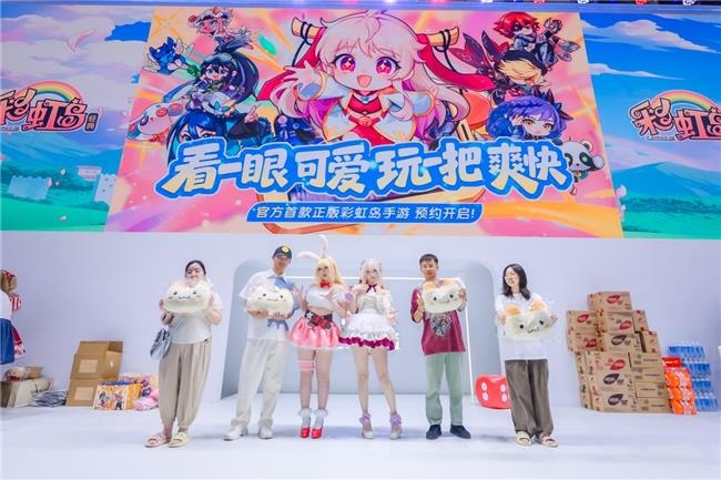 《彩虹岛：经典》亮相ChinaJoy！诚邀玩家共筑彩虹，9月首测开启共创之旅