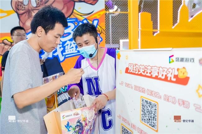 《彩虹岛：经典》亮相ChinaJoy！诚邀玩家共筑彩虹，9月首测开启共创之旅