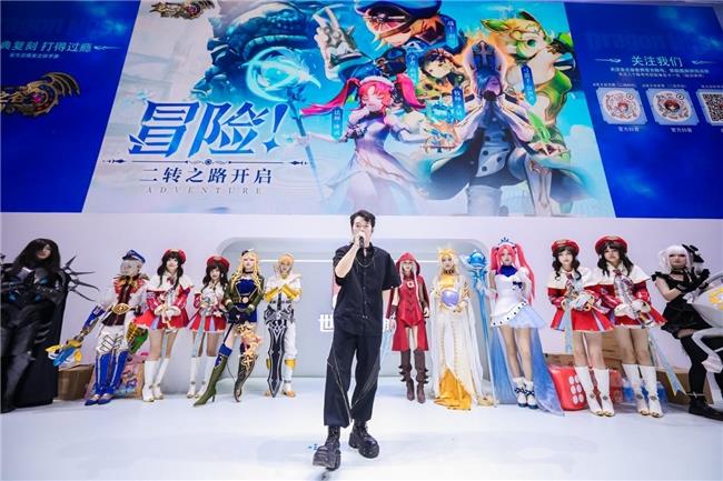 《龙之谷世界》引爆世纪华通展台：二转时代开启，百万冒险家共赴阿尔特里亚