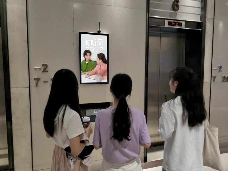 职场信息过载？讯飞听见AI纪要：听见、记清、减负！