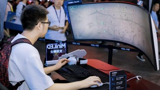 TCL华星×三星联合发布玄龙骑士电竞显示器新品，定义沉浸式电竞新未来