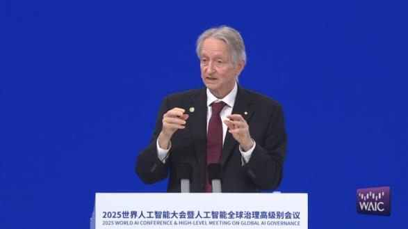 黄仁勋、AI教父杰弗里・辛顿等共绘AI蓝图，琶洲算法大赛：将巨匠构想锻造成产业生产力