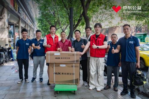 京东响应重庆日报公益号召 与奥克斯向一线劳动者捐赠爱心空调