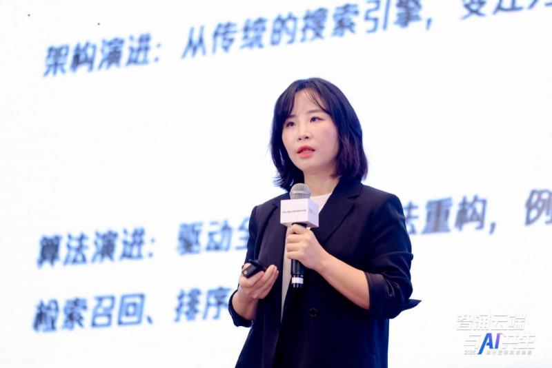 智涌云端，与 AI 共生，腾讯云架构师峰会圆满落幕！