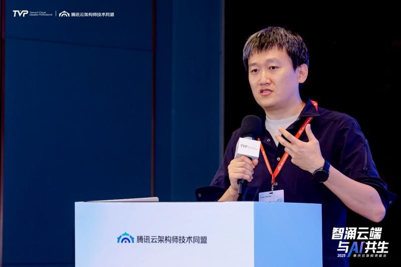 智涌云端，与 AI 共生，腾讯云架构师峰会圆满落幕！