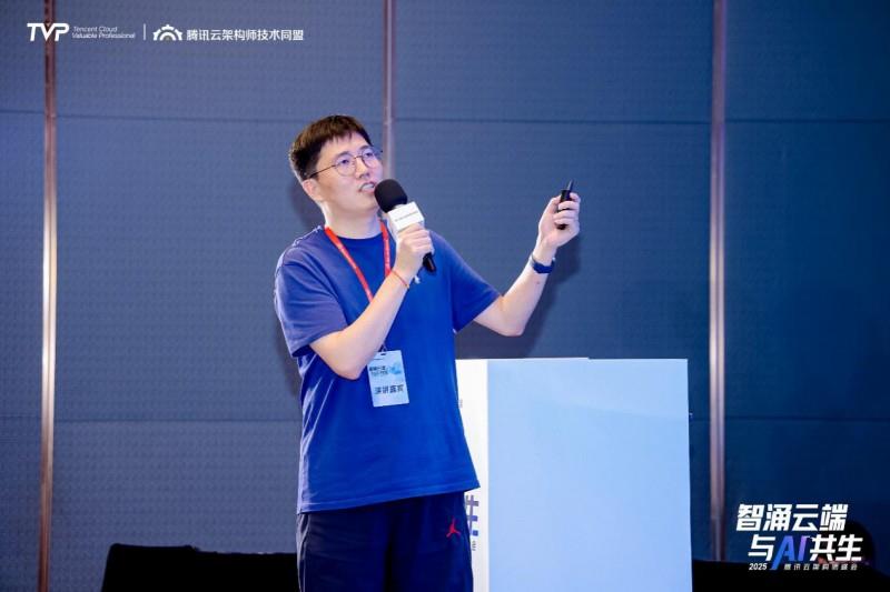 智涌云端，与 AI 共生，腾讯云架构师峰会圆满落幕！