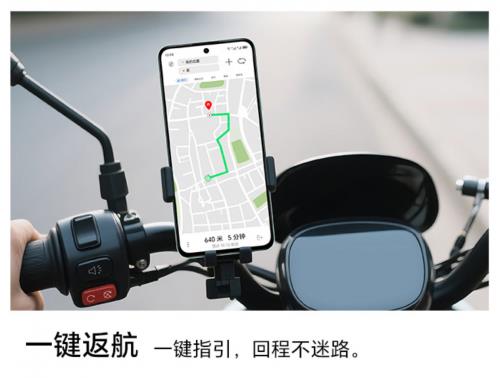 AI语音识别、AI一键操控 京东大屏AI手机荣耀畅玩70 Plus送家人更安心