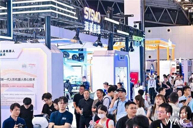 2025 WAIC落幕，深谋科技异军突起，以技术与落地破局具身智能赛道