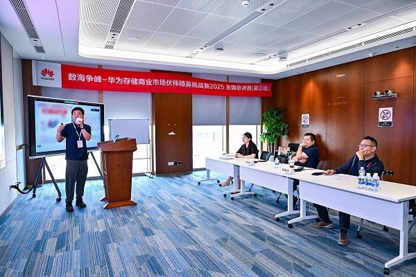 精英对决，谁与争锋 