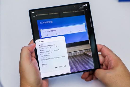 三星Galaxy Z系列AI体验官活动沈阳站：共同开启AI崭新体验