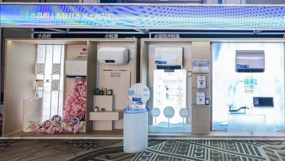 2025H1电热水器市场卡萨帝抢下最高份额