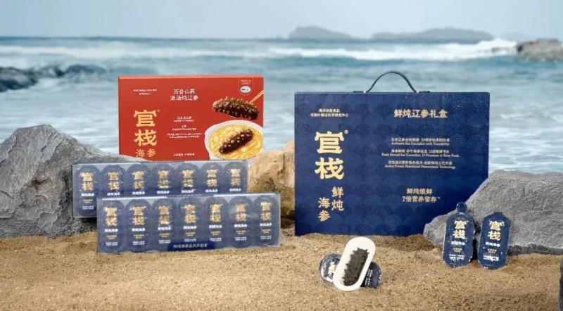 从5年慢生长到1秒即食：官栈鲜炖海参给忙碌现代人的滋养方案