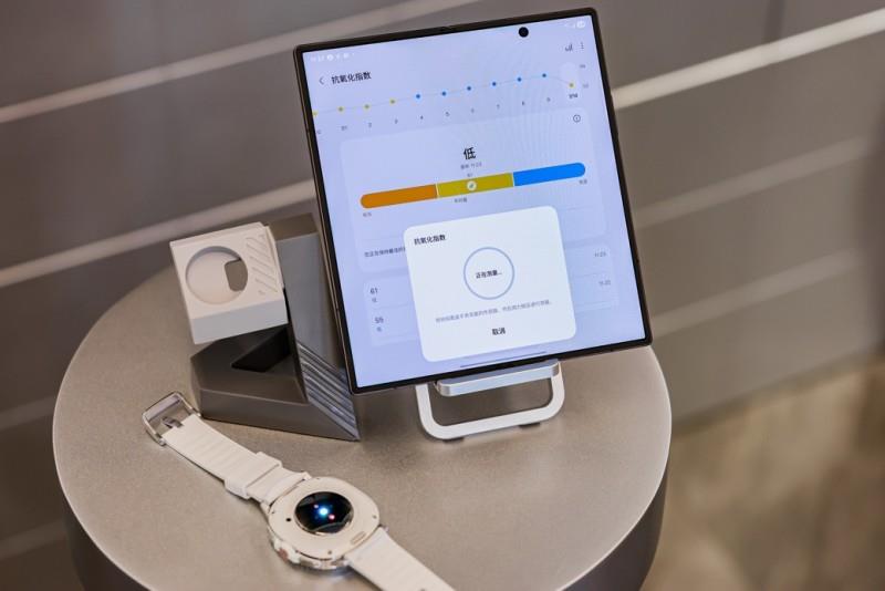 三星Galaxy Watch8系列——开启秋日健康管理新体验