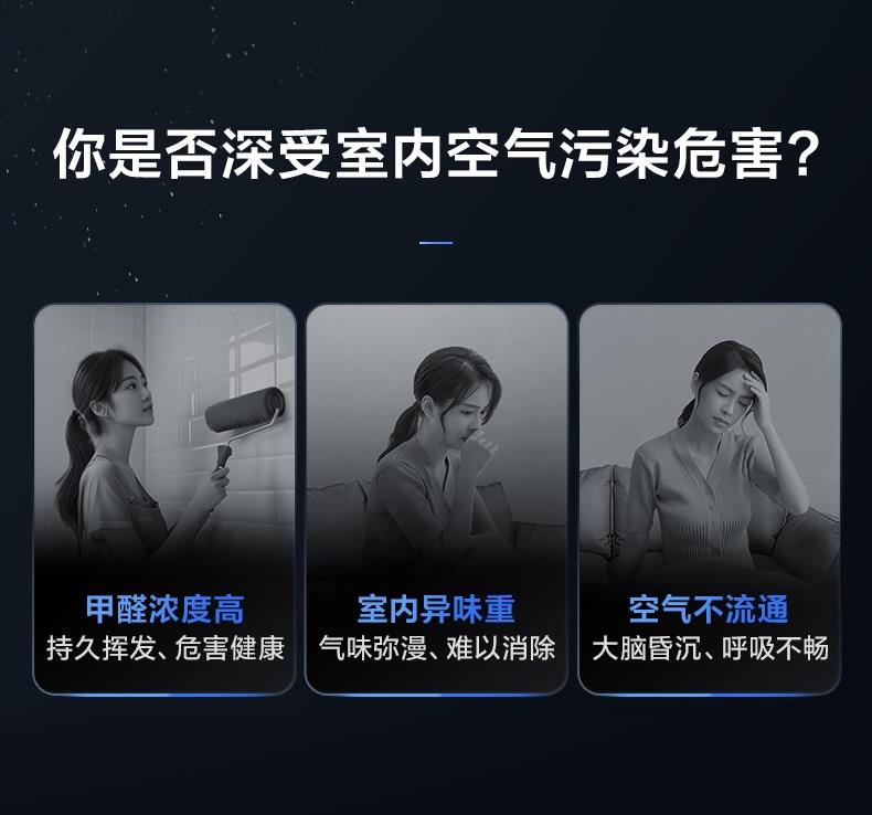 告别空调噪音与闷热，TCL小蓝翼C7新风空调解决夏日清凉难题