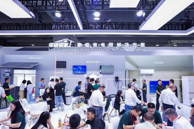 海尔新能源“零碳e站”移动微电网解决方案亮相广州光伏储能展，赋能多场景阳光变现