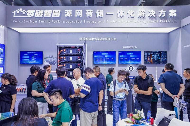 海尔新能源以全流程资产运营赋能企业能碳管理升级