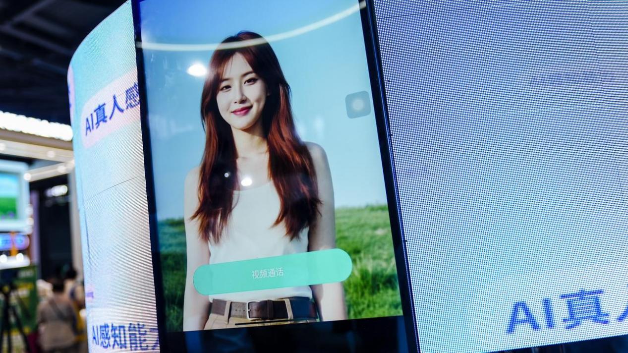 《玛丽和麦克斯》虚拟角色上线 Soul App：AI 社交的范式革命与情绪算法时代的新叙事