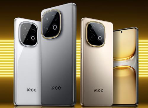 来京东下单iQOO Z10 Turbo+ 以旧换新至高补贴1100元