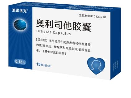 肥胖“三高” 困境如何破？迪诺洛克奥利司他胶囊来助力