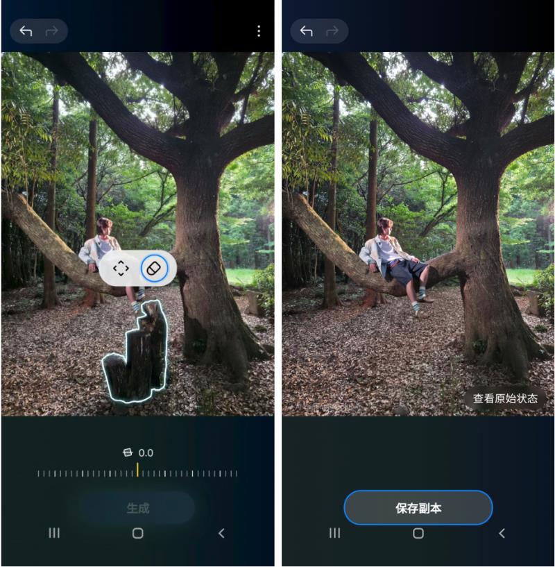 Try Galaxy更新！在自己手机即可体验更便捷、直观、可定制化的Galaxy创新功能