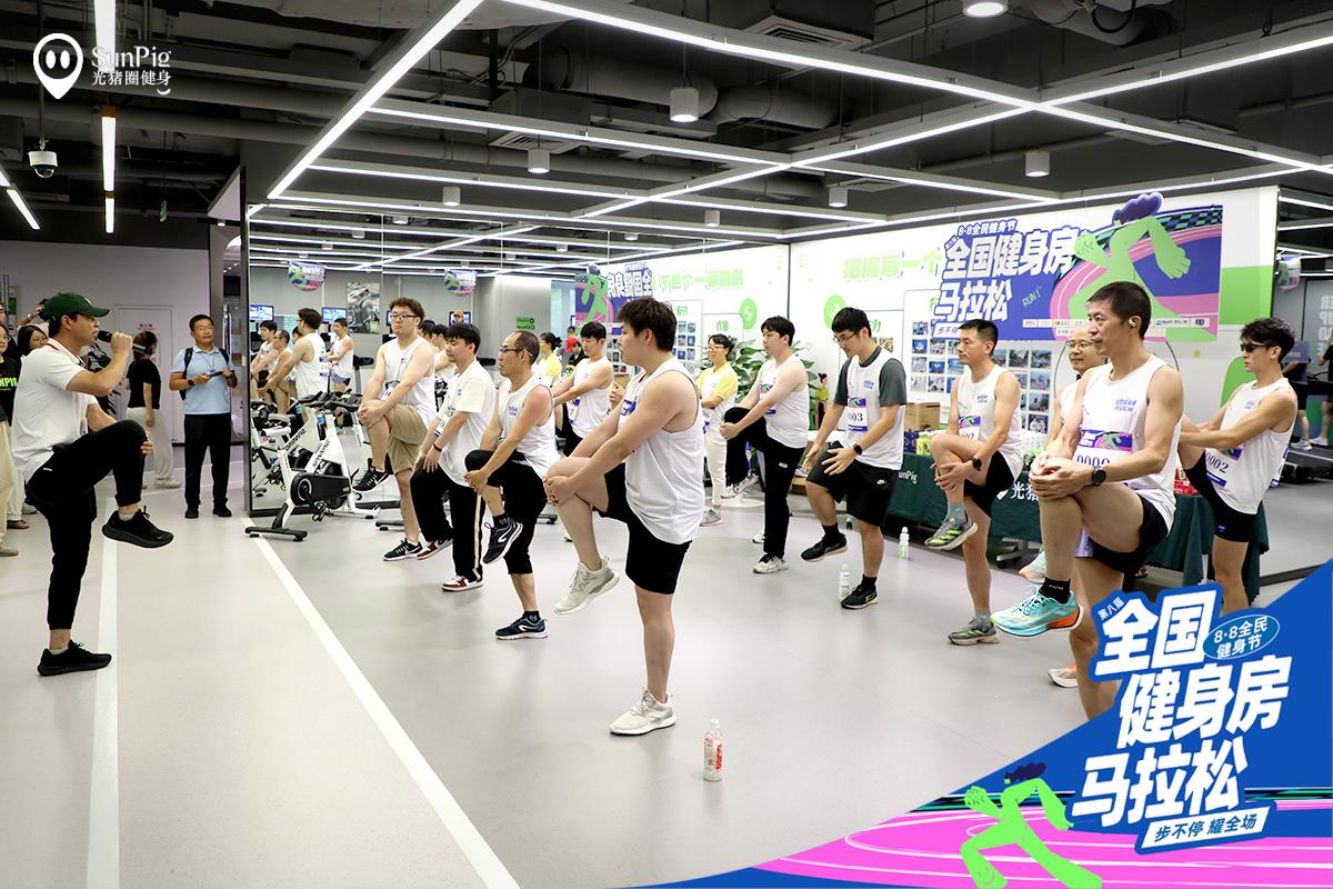 「步不停·耀全场｜青鸟健身第八届全国健身房马拉松正式启动，点燃全民热炼浪潮」