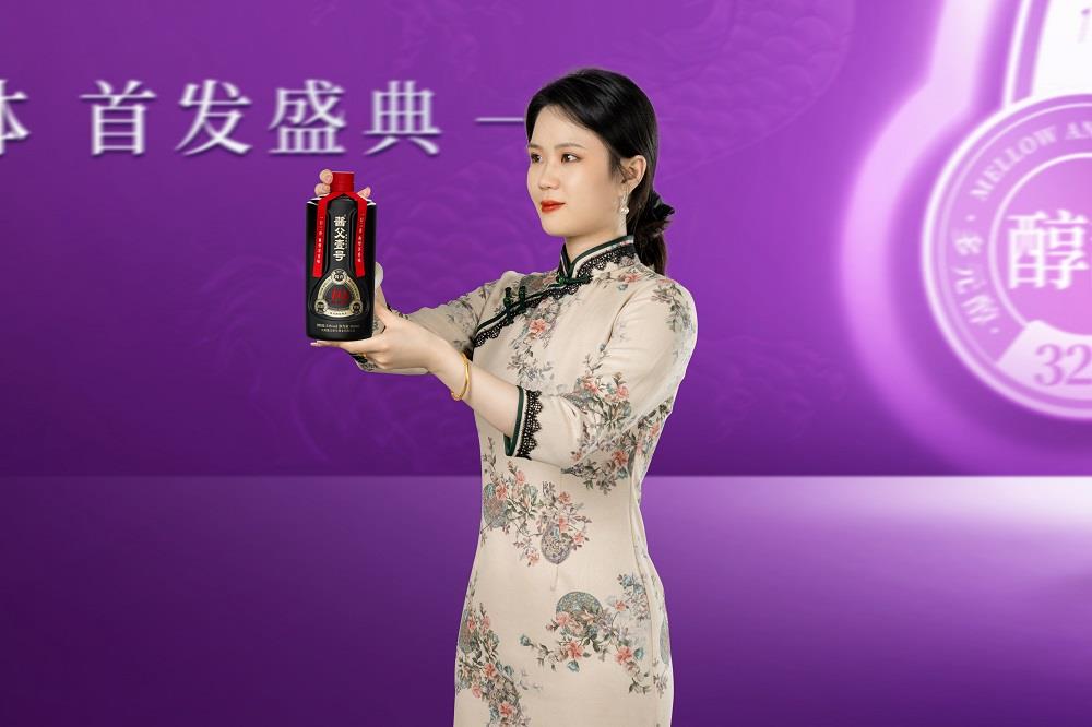 一口三香，茅韵天成│茅台镇酱父壹号高端系列“典型体”正式发布！