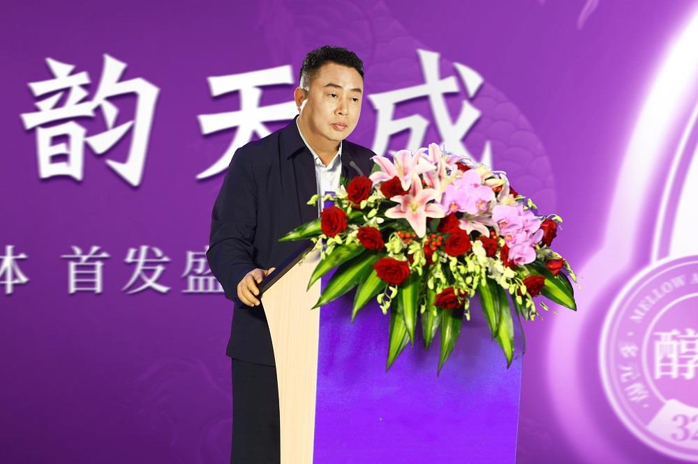 一口三香，茅韵天成│茅台镇酱父壹号高端系列“典型体”正式发布！