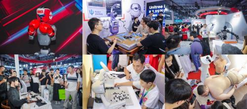 京东独家战略合作世界机器人大会 推出智能机器人产业加速计划