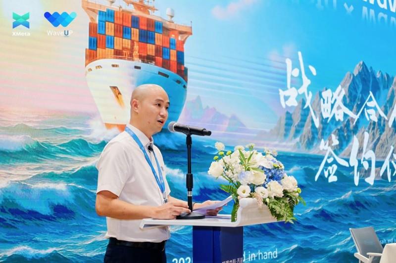 XMeta与WaveUP达成战略合作 首创数字资产行业分层治理模型