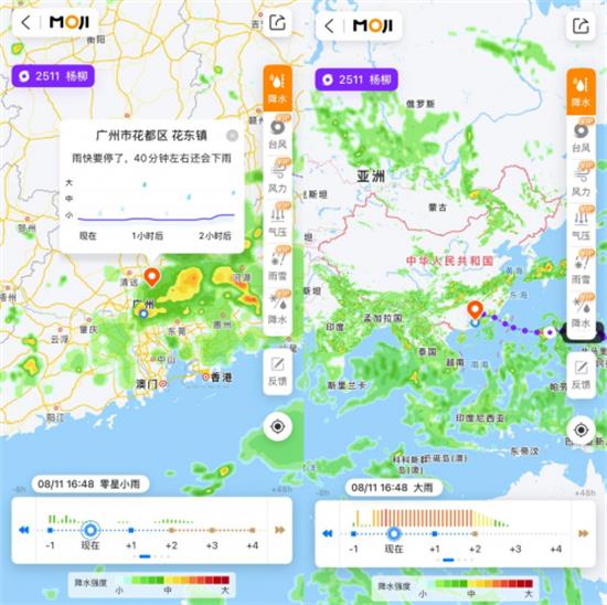 副高异常致台风扎堆生成 墨迹天气锁定“杨柳”路径