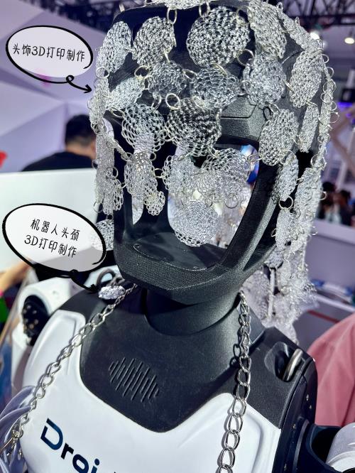 未来已来！京东3D打印技术让Y3K美学从概念变身时尚穿搭