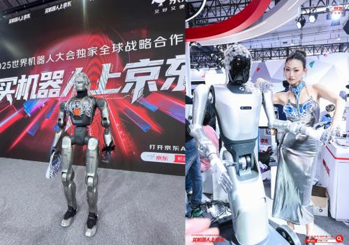 未来已来！京东3D打印技术让Y3K美学从概念变身时尚穿搭