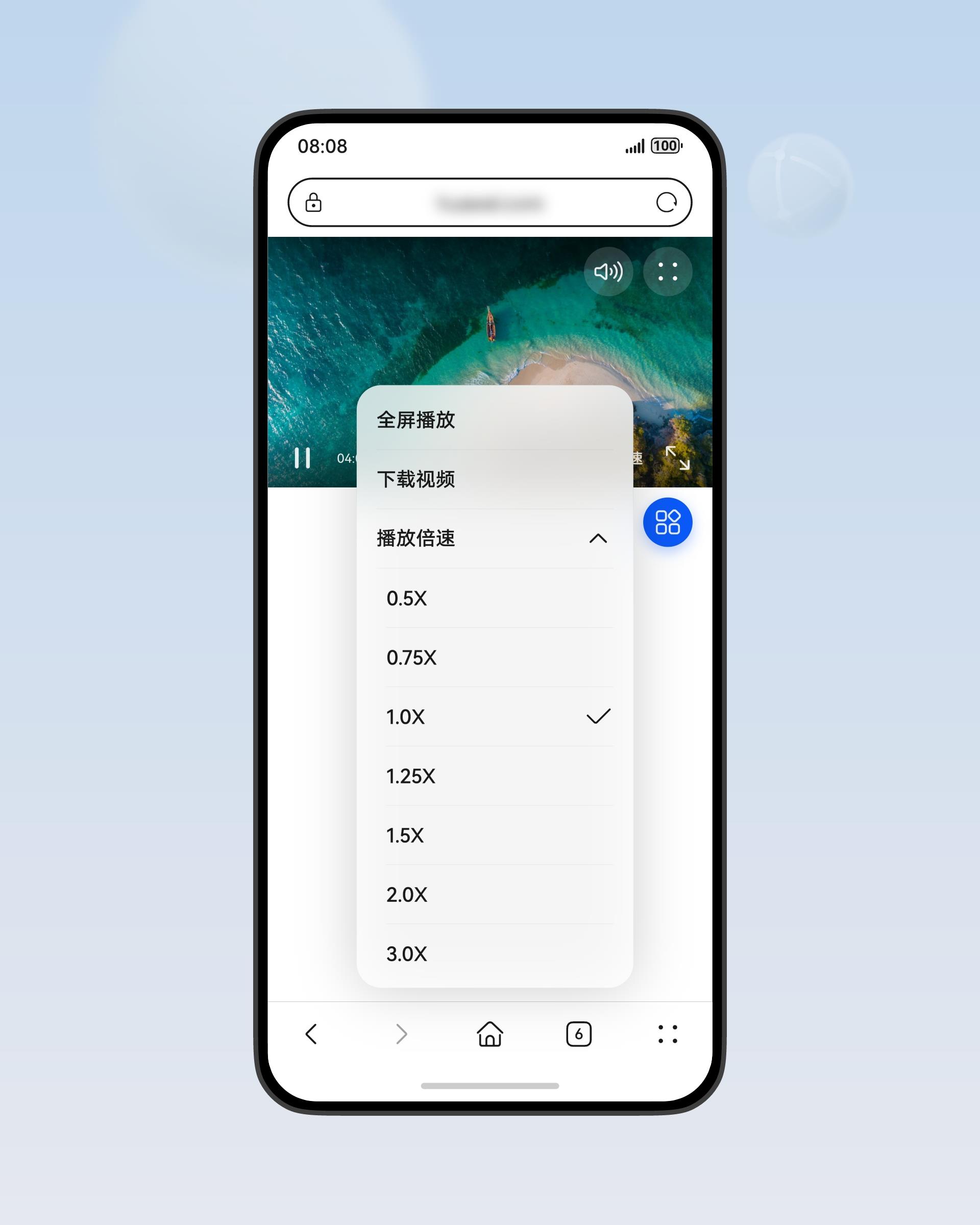 追剧党必备！华为浏览器视频助手：智能全屏+随心倍速，爽看不停