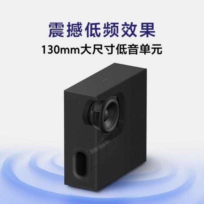索尼发布新一代低音炮与无线后环绕产品，打造专属家庭影院