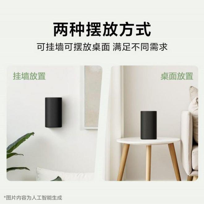 索尼发布新一代低音炮与无线后环绕产品，打造专属家庭影院