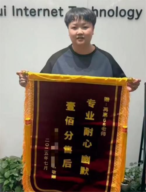 再惠全面破局强势赋能，精诚服务再获好评